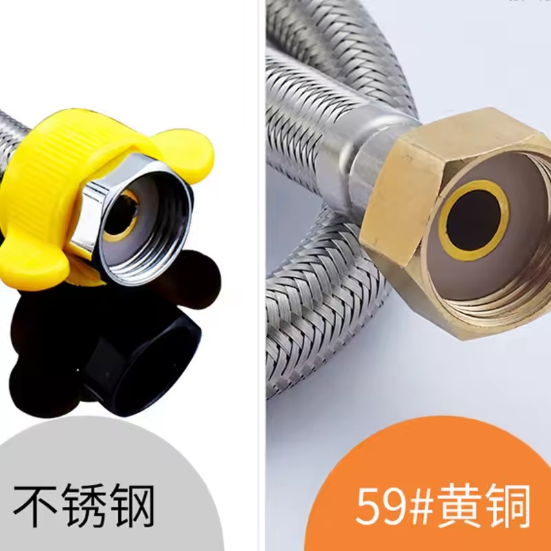 Upgraded 20/40/60/80/100/150/2 - Flexible Hose Braided 리뷰 및 가격