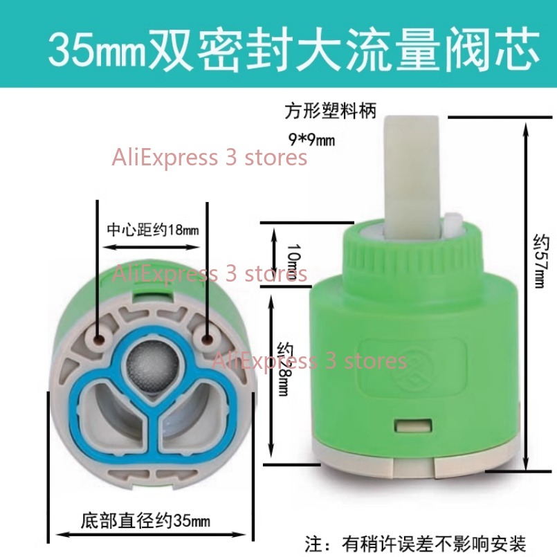1PCS 35/40mm Replacement Ceram - Basin Mixer Cartridge 리뷰 및 가격
